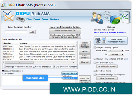 Μαζικό λογισμικό SMS - Professional