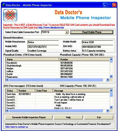 Mobile Phone Inspector Utility software