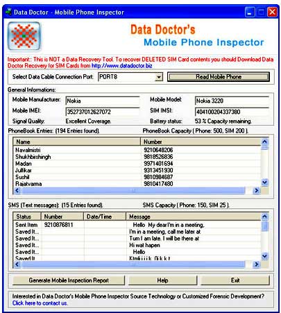 Screenshot of Mobile Phone Inspector Utility